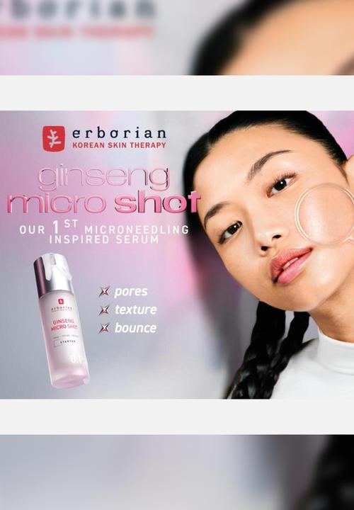 Erborian - Ginseng Micro Shot–Starter 0.1%