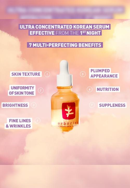 Erborian - Skin Therapy Light - 10ml