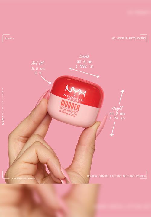 NYX Professional Makeup - Wonder Snatch Powder - Sugar Serve