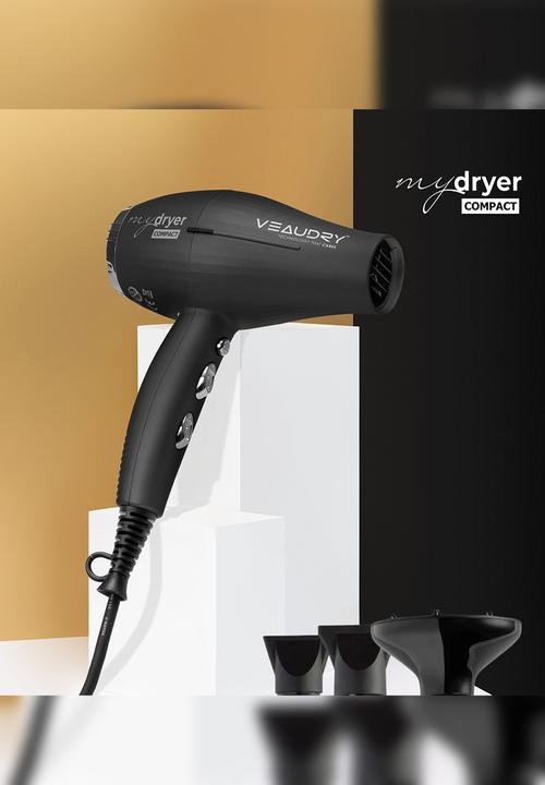 Veaudry - myDryer Compact Hair Dryer - Black