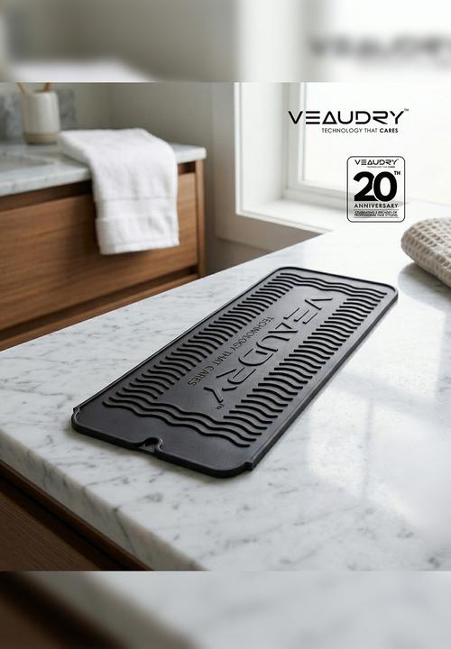 Veaudry - Heat Matt - Black