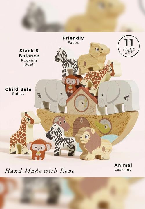 Le Toy Van - Noah's Balancing Ark Animal Stacker - multi