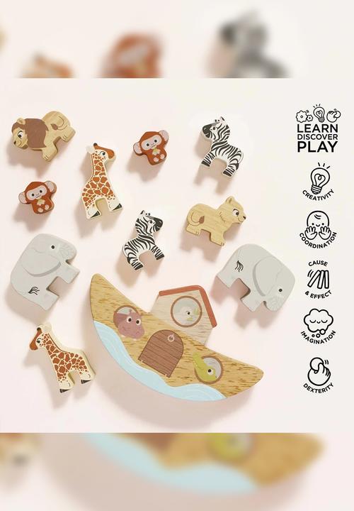Le Toy Van - Noah's Balancing Ark Animal Stacker - multi