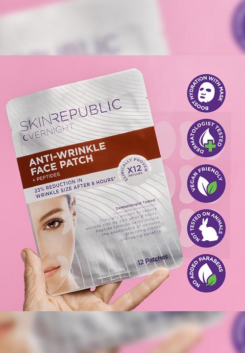 Skin Republic - Anti-Wrinkle Face Patches (12 patches)