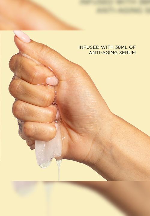 Skin Republic - Lift-Up Face + Chin Mask + Peptides