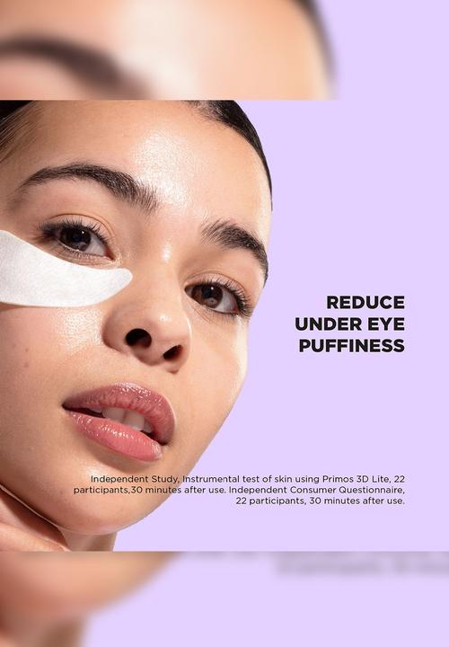 Skin Republic - Collagen Under Eye Patch (3 Pairs)
