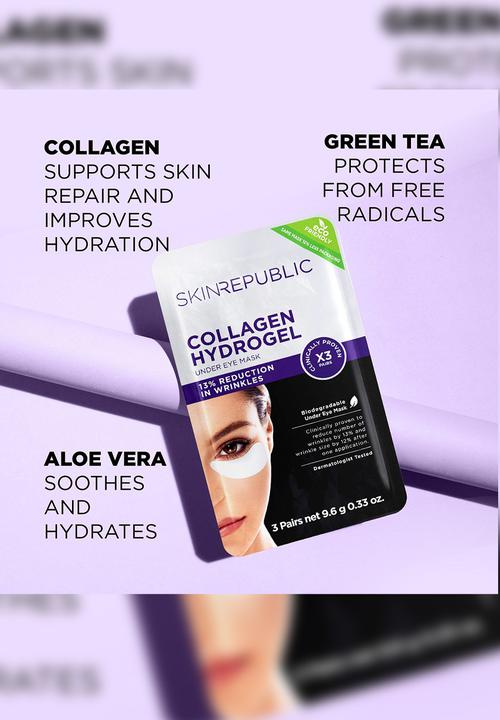 Skin Republic - Collagen Under Eye Patch (3 Pairs)