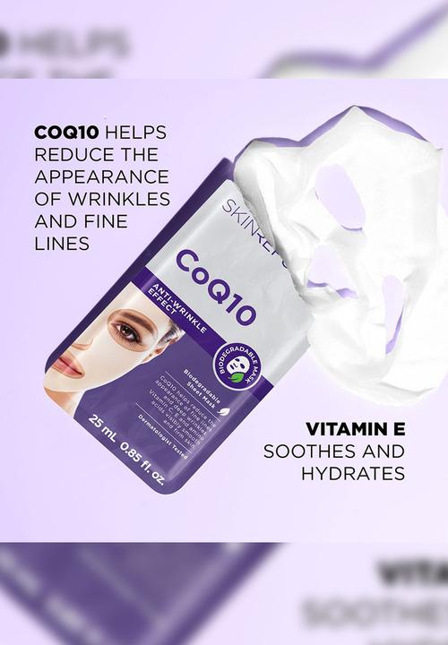 Skin Republic - CoQ10 Anti-Wrinkle Effect Biodegradable Sheet Mask