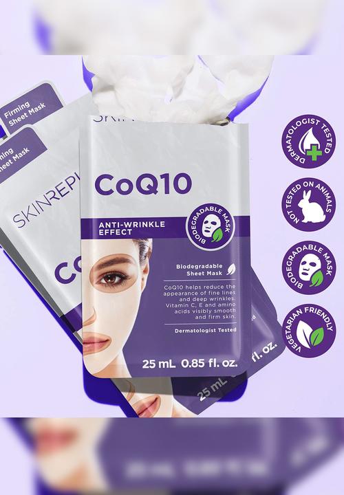 Skin Republic - CoQ10 Anti-Wrinkle Effect Biodegradable Sheet Mask