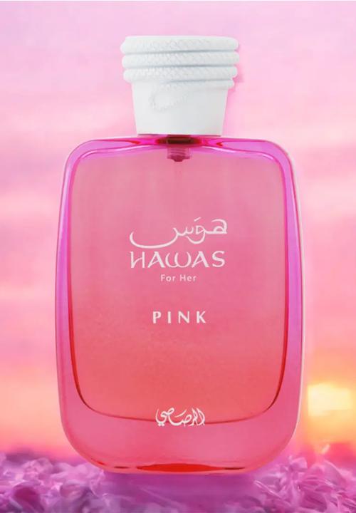 Rasasi Perfumes - Rasasi Hawas Pink Her Edp - 100ml
