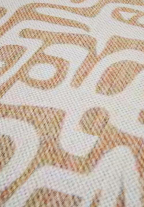 Pop Candy - Contemporary abstract rug - tan/white