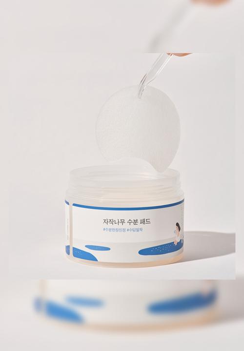 Round Lab - Birch Juice Moisturizing Pad - 80Pcs