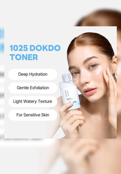 Round Lab - 1025 Dokdo Toner - 100ml