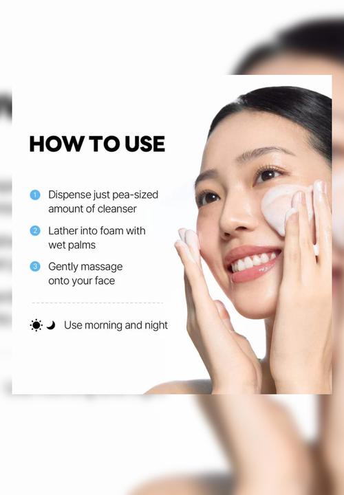 Round Lab - 1025 Dokdo Cleanser - 150ml
