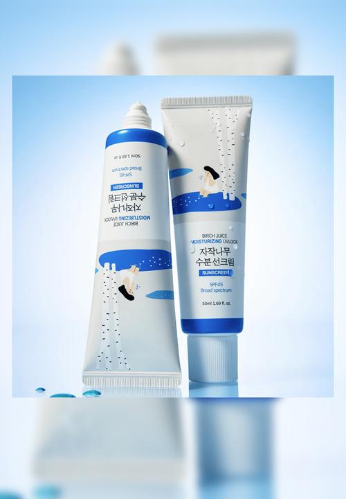 Round Lab - Birch Juice Moisturizing Sunscreen - 50ml