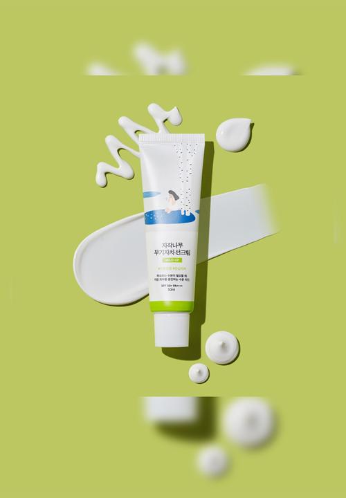 Round Lab - Birch Juice Mild-Up Sunscreen - 50ml