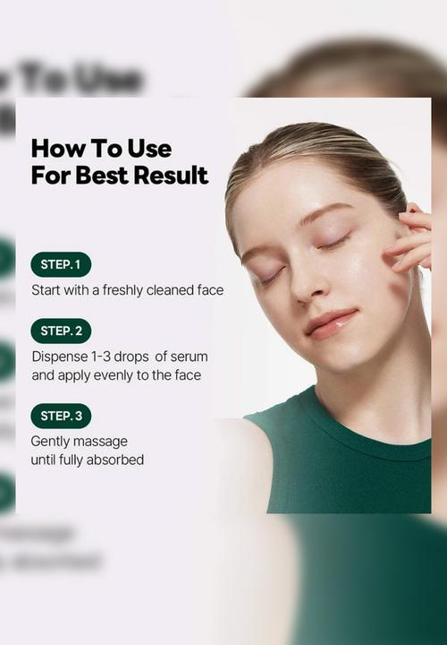 Round Lab - Pine Calming Cica Ampoule - 30ml