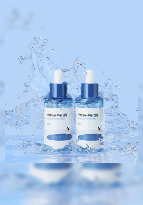 Round Lab - Birch Juice Ampoule - 50ml