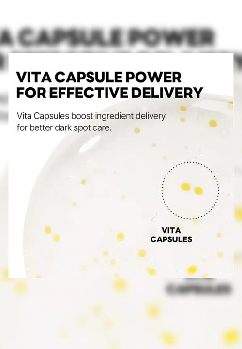 Round Lab - Vita Niacinamide Dark Spot Serum - 30ml