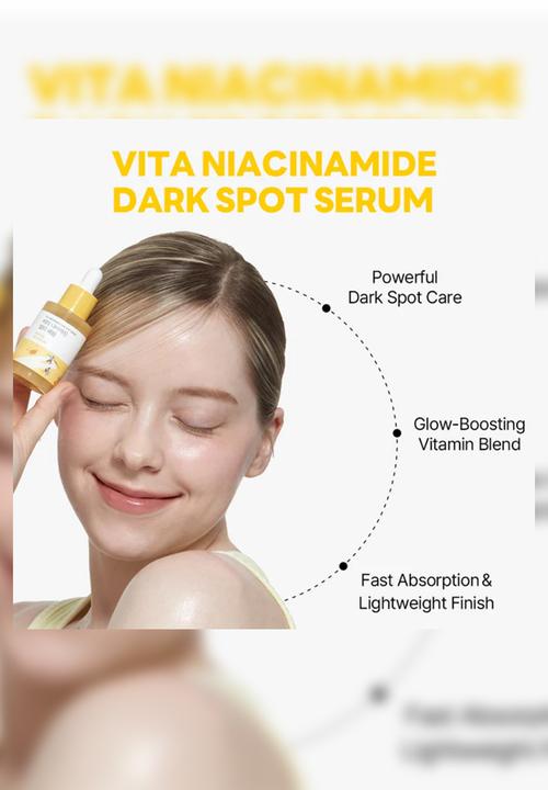 Round Lab - Vita Niacinamide Dark Spot Serum - 30ml