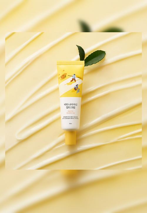 Round Lab - Vita Niacinamide Dark Spot Cream - 50ml