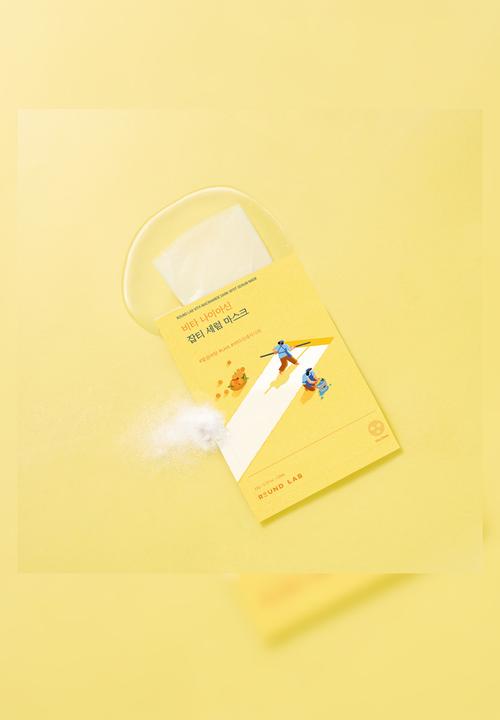 Round Lab - Vita Niacinamide Dark Spot Serum Mask - 20ml