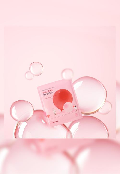 Round Lab - Camellia Deep Collagen Firming Gel Mask - 34g