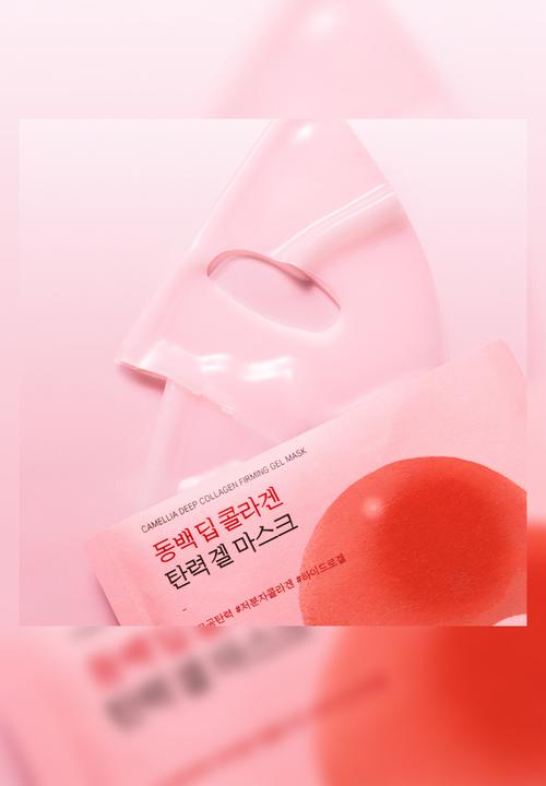 Round Lab - Camellia Deep Collagen Firming Gel Mask - 34g