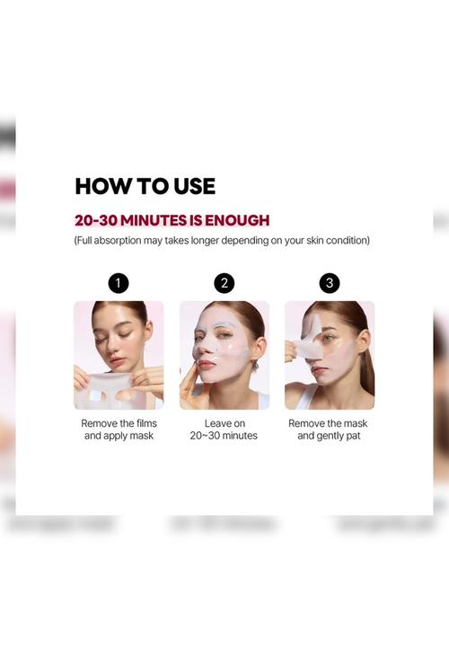 Round Lab - Camellia Deep Collagen Firming Gel Mask - 34g