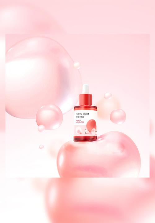 Round Lab - Camellia Deep Collagen Firming Ampoule - 30ml