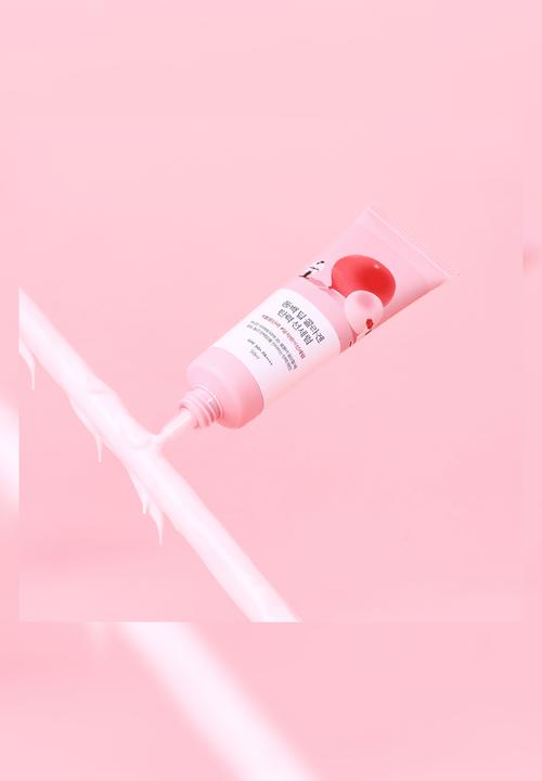Round Lab - Camellia Deep Collagen Firming Sun Serum - 50ml