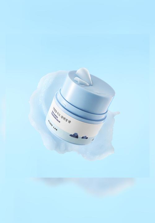 Round Lab - 1025 Dokdo Cleansing Balm - 50ml