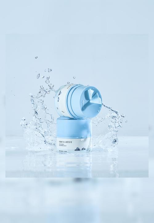 Round Lab - 1025 Dokdo Cleansing Balm - 50ml