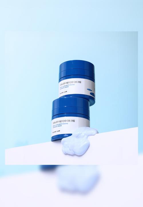 Round Lab - Round Lab Birch Juice Moisturizing Intensive Cream - 50ml