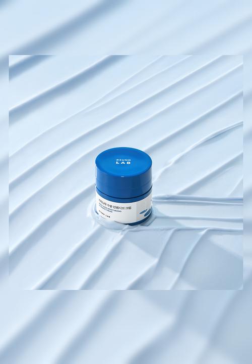 Round Lab - Round Lab Birch Juice Moisturizing Intensive Cream - 50ml