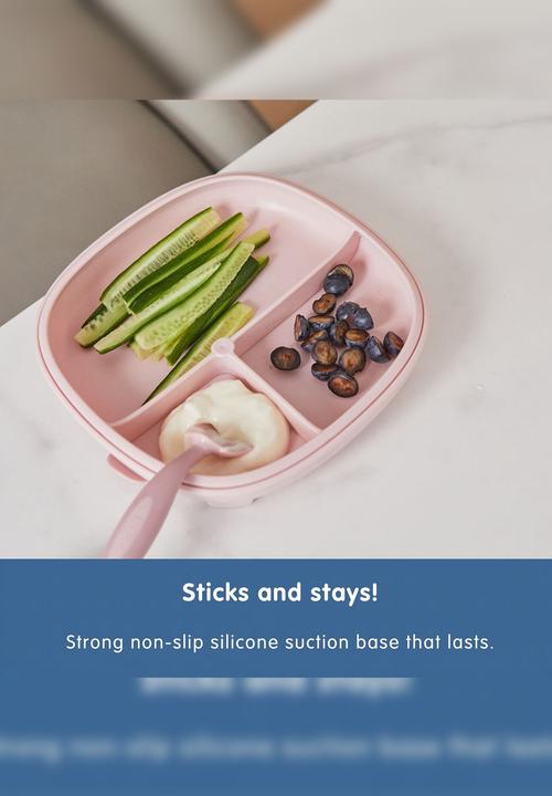 b.box - 2 In 1 Suction Plate - Blush