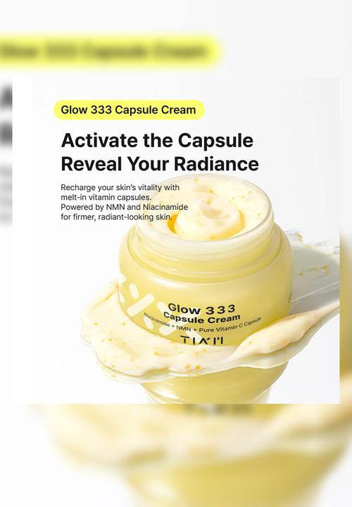 TIA'M - Glow 333  Capsule Cream