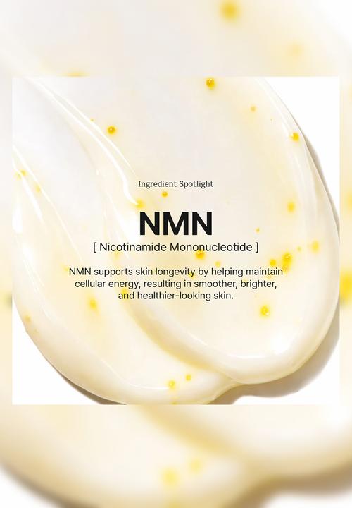 TIA'M - Glow 333  Capsule Cream