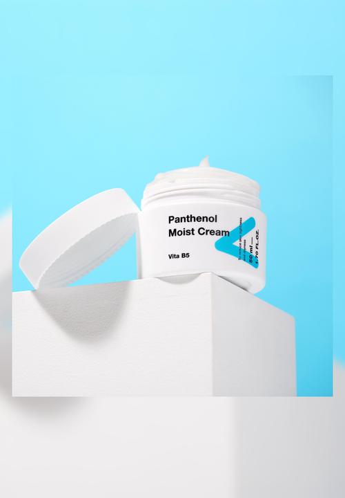 TIA'M - Panthenol Moist Cream