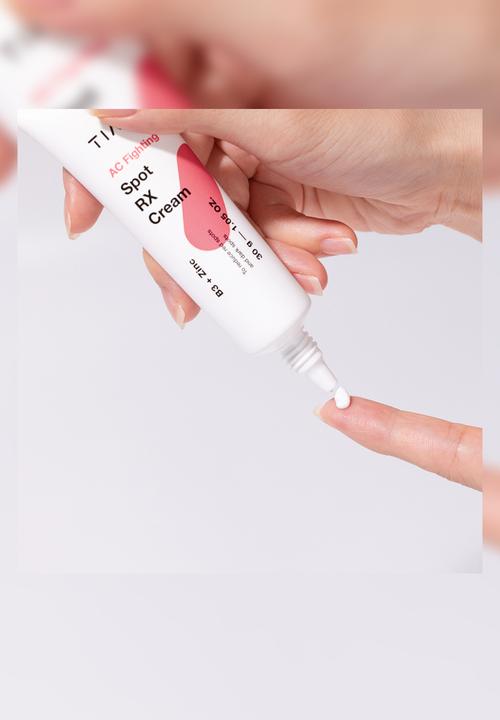 TIA'M - AC Fighting Spot Rx Cream