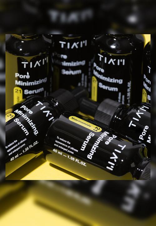 TIA'M - Pore Minimizing 21 Serum