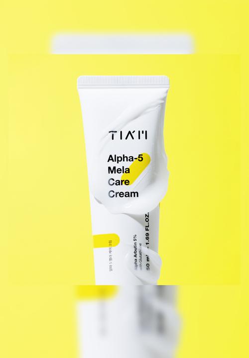 TIA'M - Alpha-5 Mela Care Cream