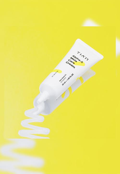 TIA'M - Alpha-5 Mela Care Cream