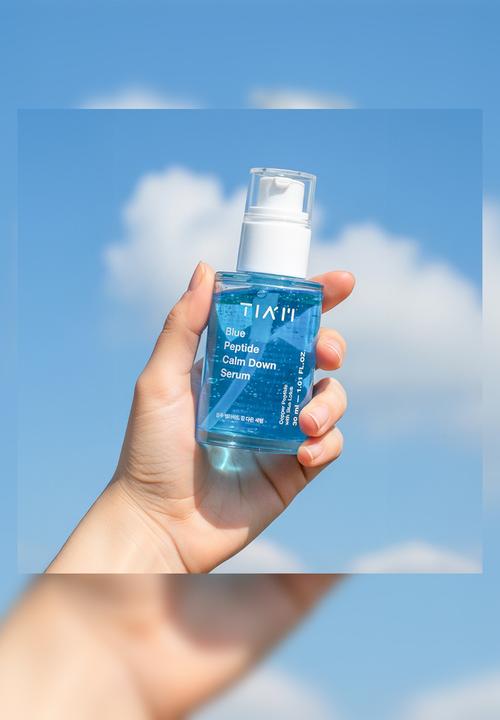 TIA'M - Blue Peptide Calm Down Serum