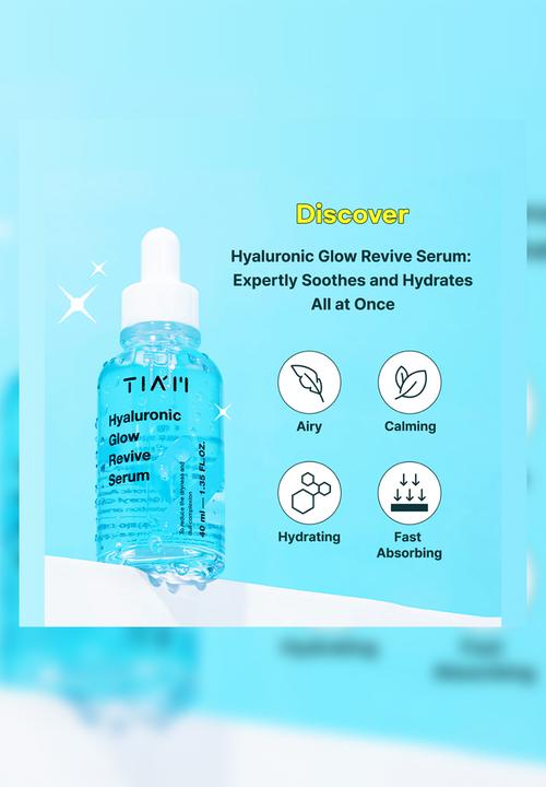 TIA'M - Hyaluronic Glow Revive Serum