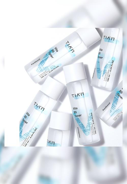 TIA'M - Vita B5 Toner