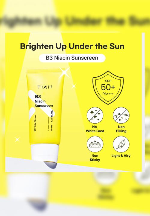 TIA'M - B3 Niacin Sunscreen