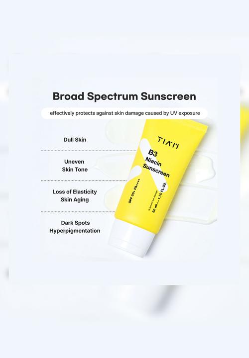 TIA'M - B3 Niacin Sunscreen