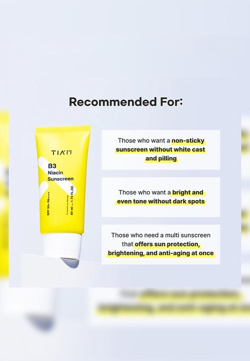 TIA'M - B3 Niacin Sunscreen