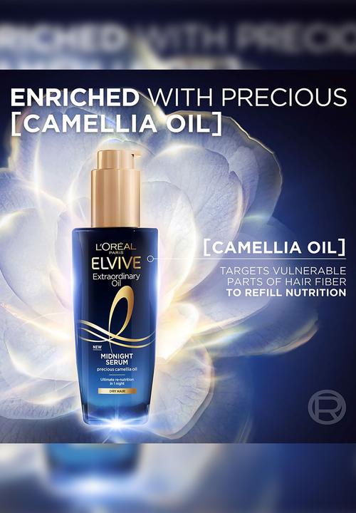 L'Oreal Paris - Elvive Extraordinary Oil Midnight Serum - 100ml